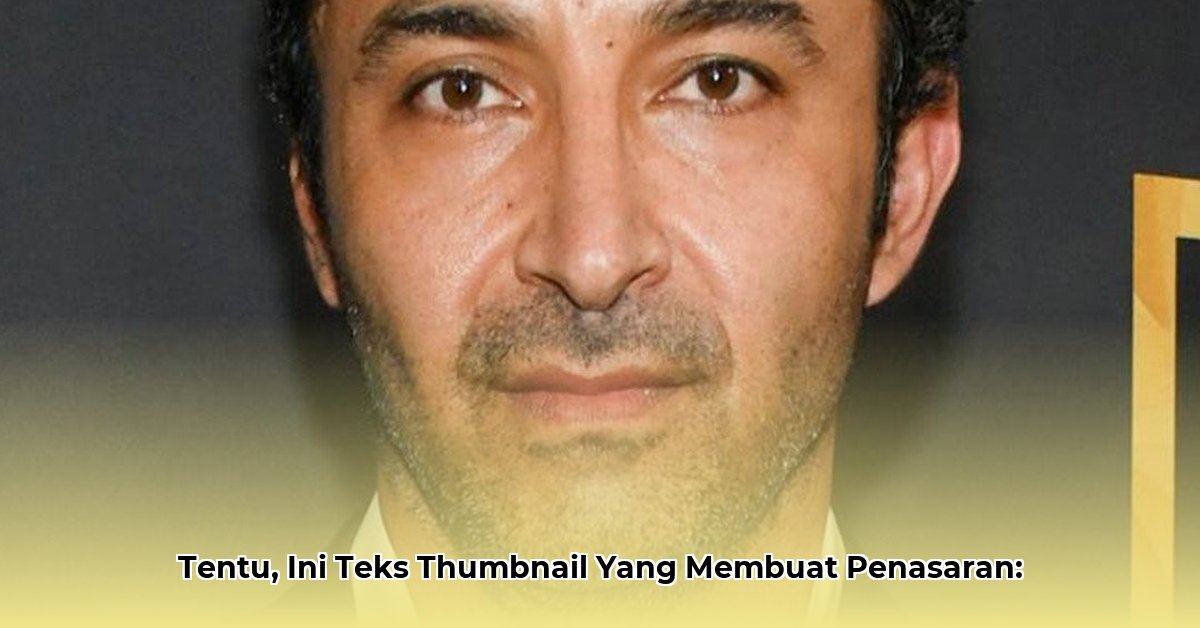 pej-vahdat-net-worth